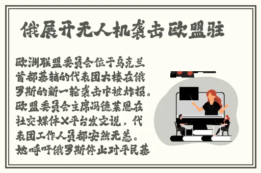 国语在线观看精品视频