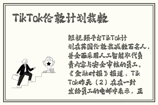 猪蜜蜜网站在线观看电视剧